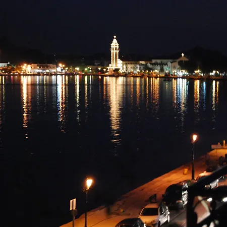 Dali Hotel Zakynthos Town