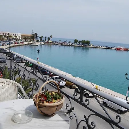 Dali 3* Zakynthos Town